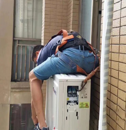 双峰空调移机